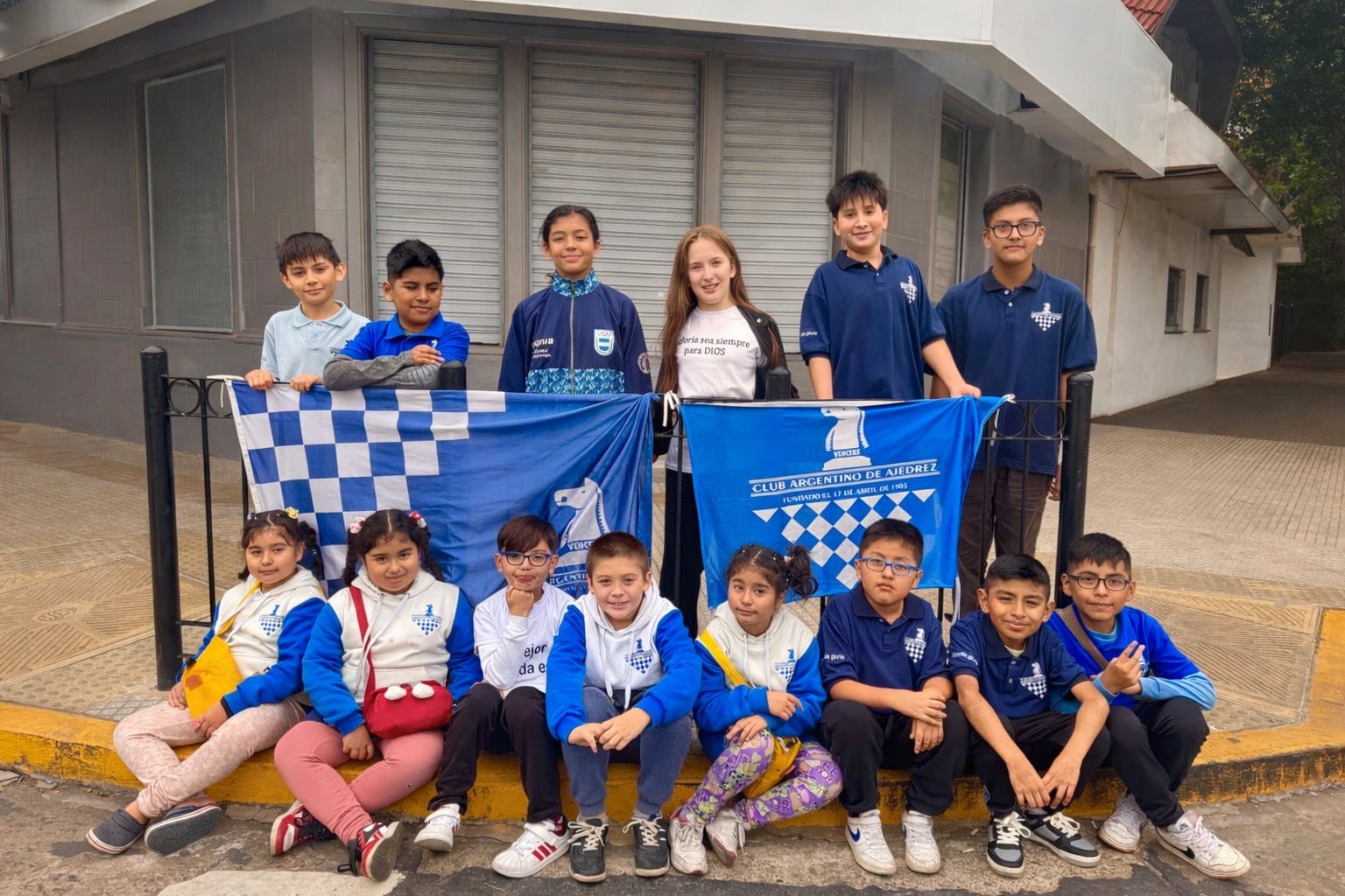 Campeonatos Argentinos de Menores 2026